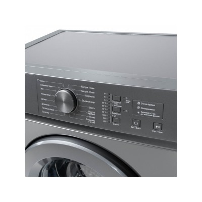 Стиральная машина Бирюса WM-SM510/04 M Стиральная машина Бирюса WM-SM510/04 M