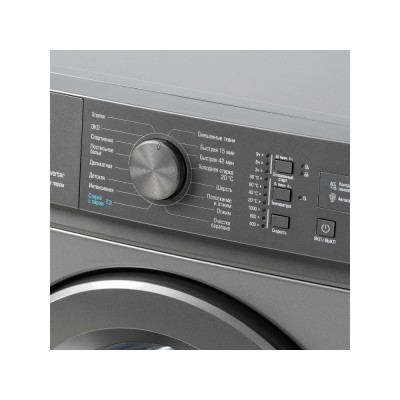 Стиральная машина Бирюса WM-SM510/04 M Стиральная машина Бирюса WM-SM510/04 M