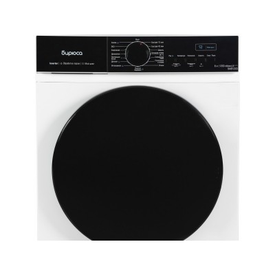 Стиральная машина Бирюса WM-SM812/03 Стиральная машина Бирюса WM-SM812/03