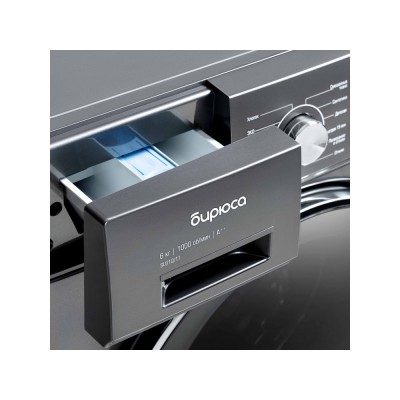 Стиральная машина Бирюса WM-SL610/11 S Стиральная машина Бирюса WM-SL610/11 S