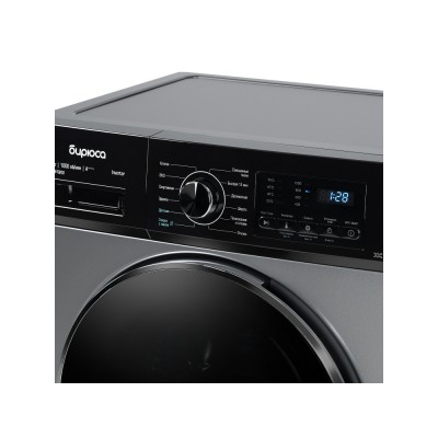 Стиральная машина Бирюса WM-SL610/11 S Стиральная машина Бирюса WM-SL610/11 S