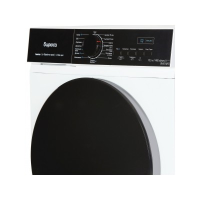 Стиральная машина Бирюса WM-SN1014/15 Стиральная машина Бирюса WM-SN1014/15