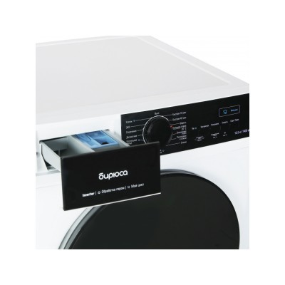 Стиральная машина Бирюса WM-SN1014/15 Стиральная машина Бирюса WM-SN1014/15