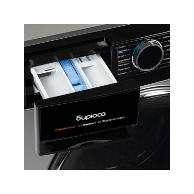 Стиральная машина Бирюса WM-SL610/11 S Стиральная машина Бирюса WM-SL610/11 S