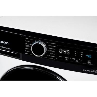 Стиральная машина Бирюса WM-MX1214/15 Стиральная машина Бирюса WM-MX1214/15