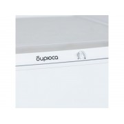 Холодильник Бирюса 553