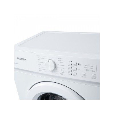 Стиральная машина Бирюса WM-SM510/04 Стиральная машина Бирюса WM-SM510/04