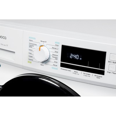 Сушильная машина Бирюса DM-MK10/03 Сушильная машина Бирюса DM-MK10/03