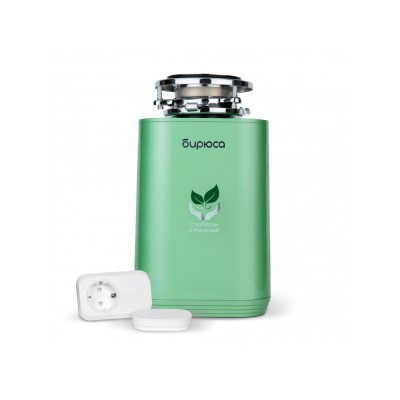 Измельчитель пищевых отходов Бирюса WD-750G2R Измельчитель пищевых отходов Бирюса WD-750G2R