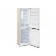 Холодильник Бирюса G980NF