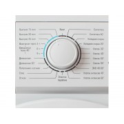 Стиральная машина Бирюса WM-ME712/04
