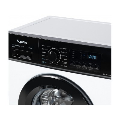 Стиральная машина Бирюса WM-SL610/15 Стиральная машина Бирюса WM-SL610/15