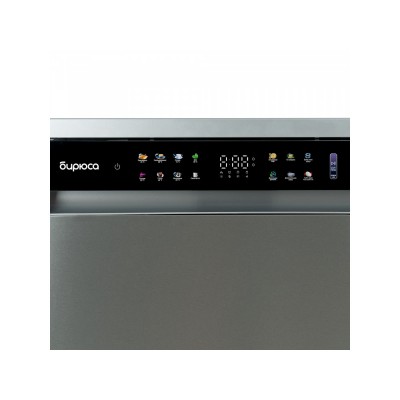 Холодильник Бирюса SBS 400 I Холодильник Бирюса SBS 400 I