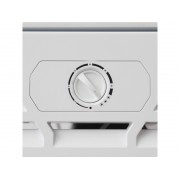 Шкаф - витрина с динамическим охлаждением и механическим управлением Бирюса Б-461RN