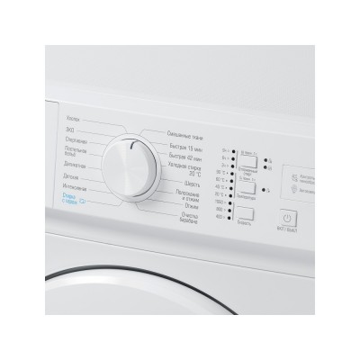 Стиральная машина Бирюса WM-SM510/08 Стиральная машина Бирюса WM-SM510/08