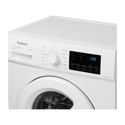 Стиральная машина Бирюса WM-SM712/08 Стиральная машина Бирюса WM-SM712/08