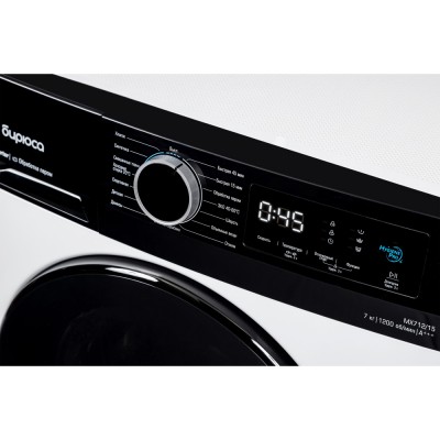 Стиральная машина Бирюса WM-MX712/15 Стиральная машина Бирюса WM-MX712/15
