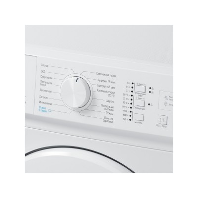 Стиральная машина Бирюса WM-SM510/10 Стиральная машина Бирюса WM-SM510/10