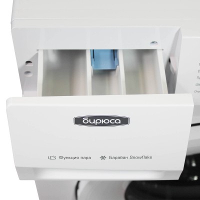 Узкая стиральная машина с функцией пара Steam Бирюса WM-HB712/10 Узкая стиральная машина с функцией пара Steam Бирюса WM-HB712/10