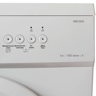 Узкая стиральная машина Бирюса WM-ME610/04 Узкая стиральная машина Бирюса WM-ME610/04