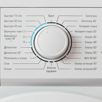 Узкая стиральная машина Бирюса WM-ME610/04 Узкая стиральная машина Бирюса WM-ME610/04