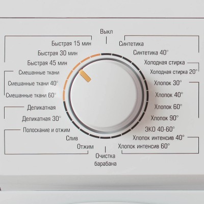 Узкая стиральная машина Бирюса WM-ME610/08 Узкая стиральная машина Бирюса WM-ME610/08