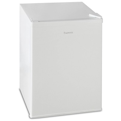 Компактный холодильник с отделением для быстрого охлаждения напитков Бирюса Б-70 Компактный холодильник с отделением для быстрого охлаждения напитков Бирюса Б-70