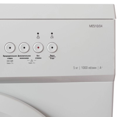 Узкая стиральная машина Бирюса WM-ME510/04 Узкая стиральная машина Бирюса WM-ME510/04