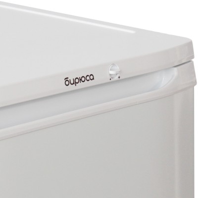 Двухкамерный холодильник с верхней морозильной камерой Бирюса Б-153 Двухкамерный холодильник с верхней морозильной камерой Бирюса Б-153