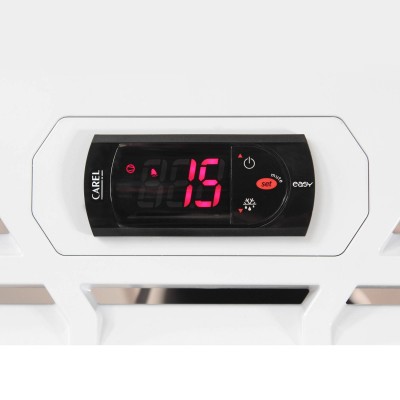 Камера холодильная медицинская Бирюса Б-450S-R (6R) Камера холодильная медицинская Бирюса Б-450S-R (6R)