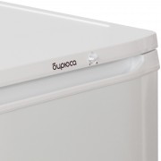 Узкий двухкамерный холодильник с нижней морозильной камерой Бирюса Б-118