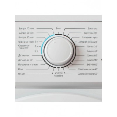 Стиральная машина Бирюса WM-ME712/04 Стиральная машина Бирюса WM-ME712/04