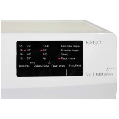 Стиральная машина Бирюса WM-HC610/04 Стиральная машина Бирюса WM-HC610/04