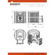 Печь для бани EVEREST Ковка 24 (281)