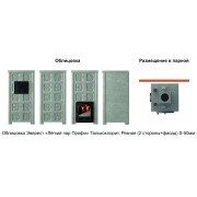 Печь Эверест "Легкий пар Профи" каменка из чугуна, Талькохлорит, Б/В, Резная (2 стор.+фасад)