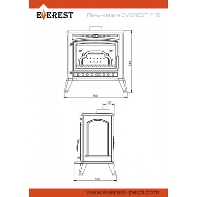 Печь-камин EVEREST F12 Печь-камин EVEREST F12