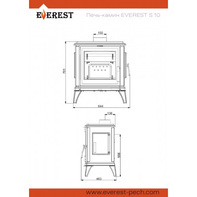 Печь-камин EVEREST S10 Печь-камин EVEREST S10