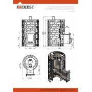 Печь для бани Эверест "Steam Master" 24 (210М)