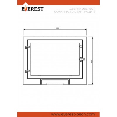 Дверка ЭВЕРЕСТ каминная D10 (Антрацит) Дверка ЭВЕРЕСТ каминная D10 (Антрацит)