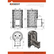 Печь для бани Эверест "Steam Master" 44 (320М)