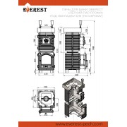 Печь для бани Эверест "Легкий пар Профи" под обкладку Б/В (по-серому)