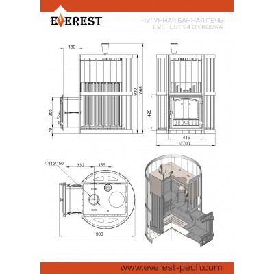 Печь для бани Эверест Ковка 24 (280) закрытая каменка Печь для бани Эверест Ковка 24 (280) закрытая каменка