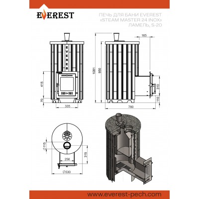 Печь для бани Эверест "Steam Master 24 INOX" Ламель Пироксенит Элит, S-20 Печь для бани Эверест "Steam Master 24 INOX" Ламель Пироксенит Элит, S-20