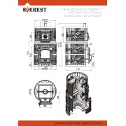 Печь для бани Эверест "Легкий пар Профи" Ковка Б/В (по-серому)