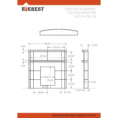 Портал Эверест "Steam Master" ЧУГУН 18, 24 "Амфиболит" Портал Эверест "Steam Master" ЧУГУН 18, 24 "Амфиболит"