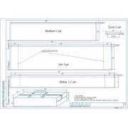 Электрический шампуроверт Kennet Самжарыч на 5 шампуров