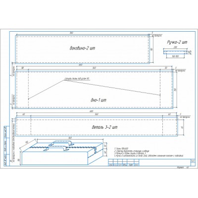 Электрический шампуроверт Kennet Самжарыч на 7 шампуров Электрический шампуроверт Kennet Самжарыч на 7 шампуров