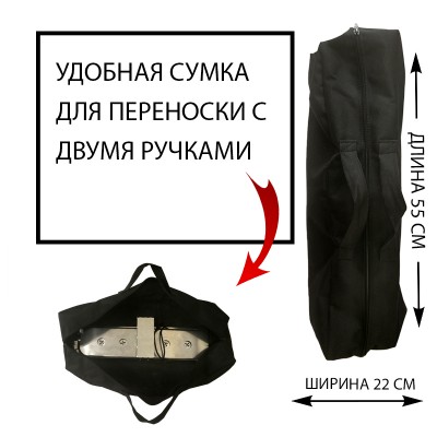 Электрический шампуроверт Kennet Самжарыч на 5 шампуров Электрический шампуроверт Kennet Самжарыч на 5 шампуров