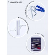 Обогреватель Nikapanels Фаворит 200 матовый(бежевый)