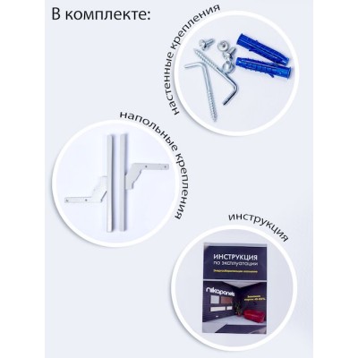 Обогреватель Nikapanels Фаворит 200 матовый(бежевый) Обогреватель Nikapanels Фаворит 200 матовый(бежевый)